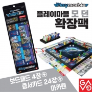 확장팩  플레이마블 모던 한국위인