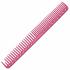 [Y.S.PARK] 와이에스박 커트빗 (Quick Cutting Combs) YS-333 핑크