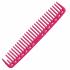[Y.S.PARK] 와이에스박 컷트빗(Quick Cutting Combs) YS-452 202mm 핑크