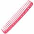 [Y.S.PARK] 와이에스박 컷트빗(Quick Cutting Combs) YS-402 187mm 핑크