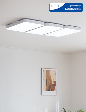LED 커브드 시스템 거실등 180W 밀착형 (화이트)