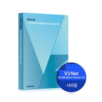 V3 Net for Windows Server 9.0 DSP(기업용1년)