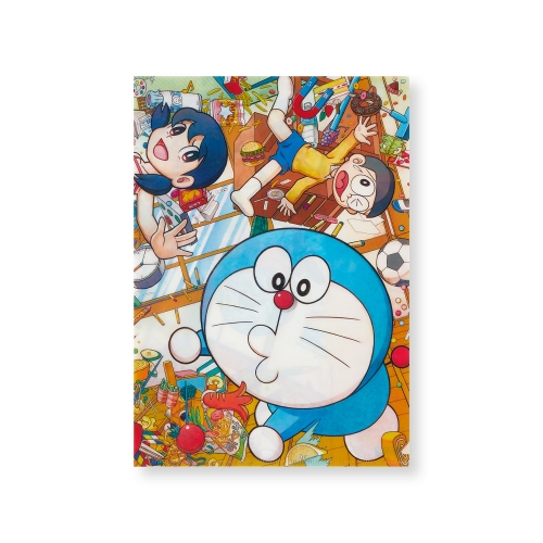 Doraemon file b