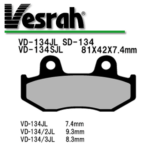 Vesrah(베스라) 브레이크 패드 SD134