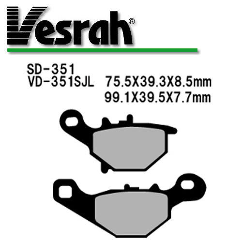 Vesrah(베스라) 브레이크 패드 SD351