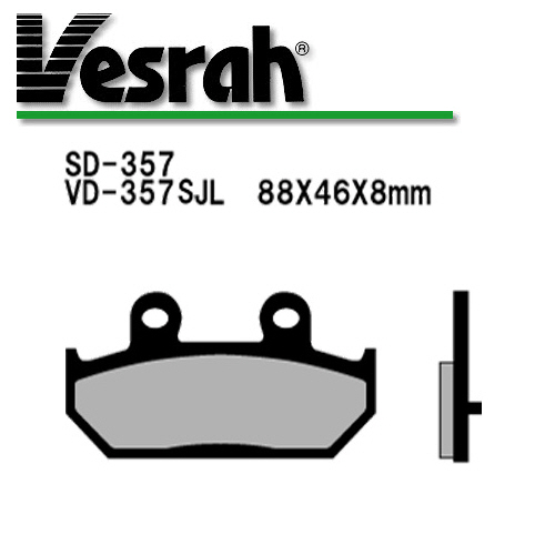 Vesrah(베스라) 브레이크 패드 SD357