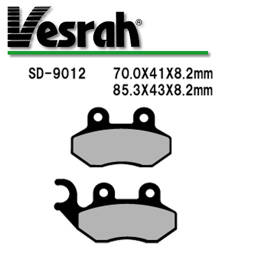 Vesrah(베스라) 브레이크 패드 SD9012