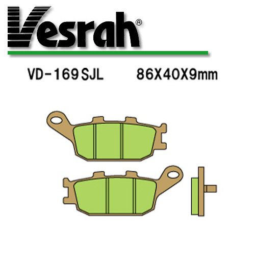 Vesrah(베스라) 브레이크 패드 VD169