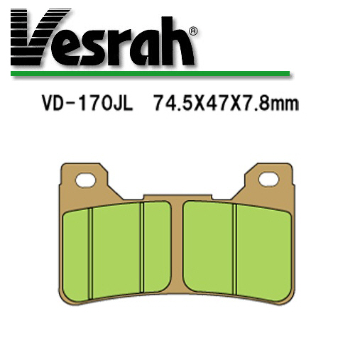 Vesrah(베스라) 브레이크 패드 VD170