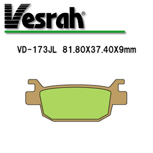 Vesrah(베스라) 브레이크 패드 VD173