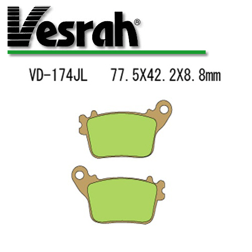 Vesrah(베스라) 브레이크 패드 VD174