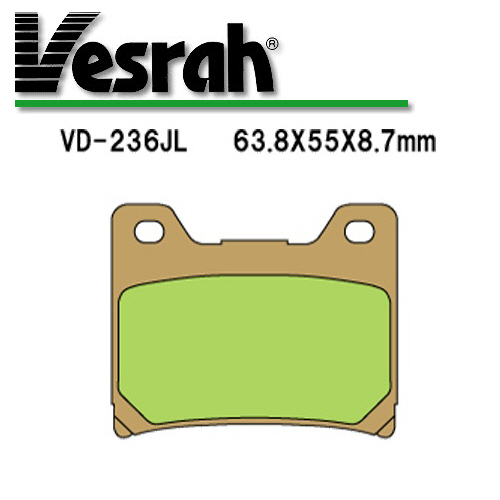 Vesrah(베스라) 브레이크 패드 VD236