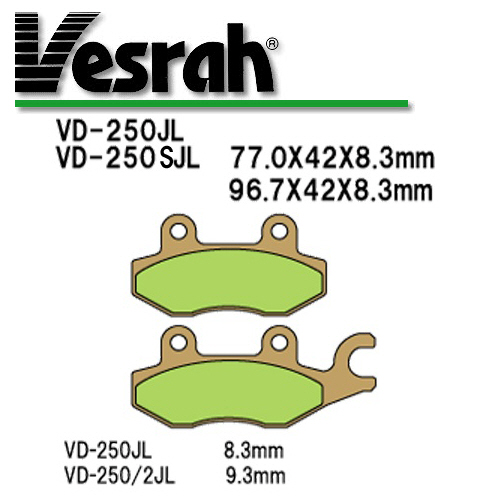 Vesrah(베스라) 브레이크 패드 VD250