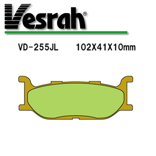 YAMAHA(야먀하) XVS400/드랙스타 커스텀/1996-2010, 클래식/1998-2010 (앞) / Vesrah(베스라) 브레이크 패드 VD255