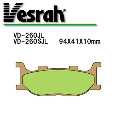 YAMAHA(야마하) XVS1300/드랙스타 2007-2010 (앞) / Vesrah(베스라) 브레이크 패드 VD260
