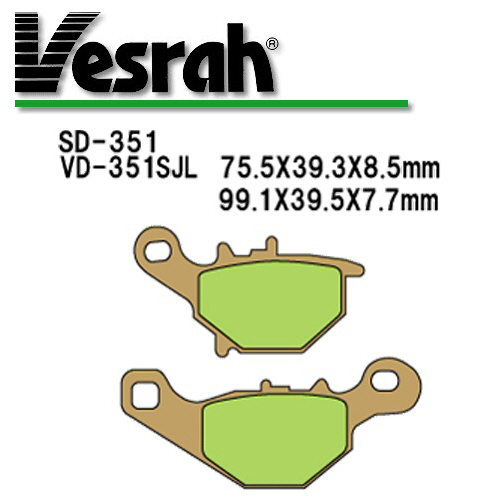 Vesrah(베스라) 브레이크 패드 VD351