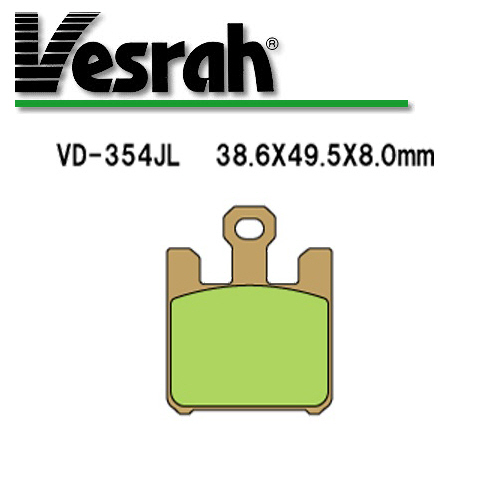 Vesrah(베스라) 브레이크 패드 VD354