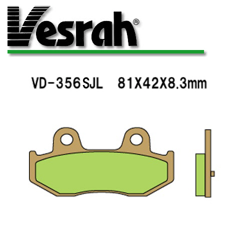 Vesrah(베스라) 브레이크 패드 VD356