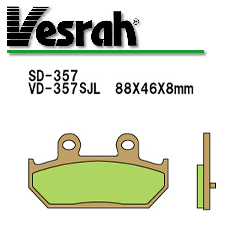 Vesrah(베스라) 브레이크 패드 VD357