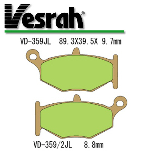 Vesrah(베스라) 브레이크 패드 VD359