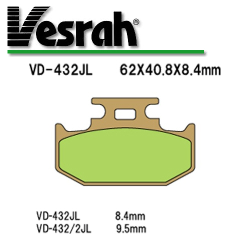 Vesrah(베스라) 브레이크 패드 VD432