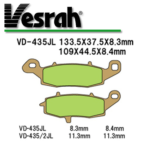 Vesrah(베스라) 브레이크 패드 VD435