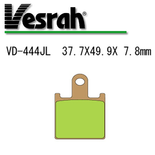 Vesrah(베스라) 브레이크 패드 VD444