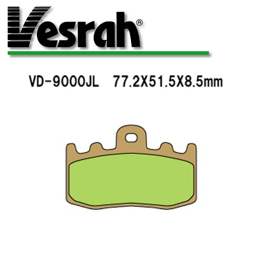 Evo System/ABS 2002-2004 (앞) / Vesrah(베스라) 브레이크 패드 VD9000