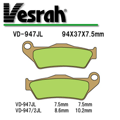 R1200RT 2006-2009 (뒤) / Vesrah(베스라) 브레이크 패드 VD947