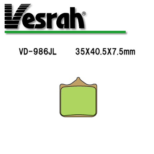 Vesrah(베스라) 브레이크 패드 VD986